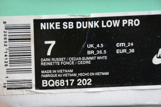 Russet Dunk Low Nike Pro SB BQ6817-202 Cedar Dark 0803